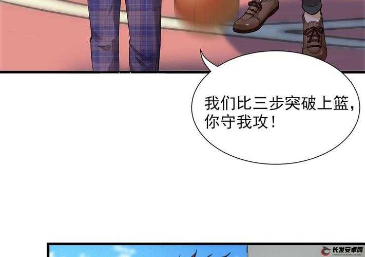 漫漫漫画官网韩国：精彩漫画世界等你探索