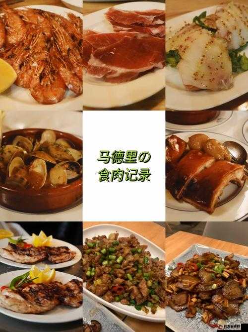 OVO 食肉家取报告 3：揭秘食肉真相